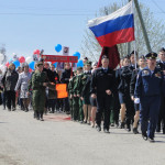 Празднование 74-й годовщины со дня Победы в Великой Отечественной Войне в п. Мирный.