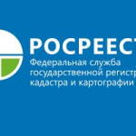 Специалисты Управления Росреестра по Томской области провели День Росреестра в Шегарском и Кожевниковском районах.