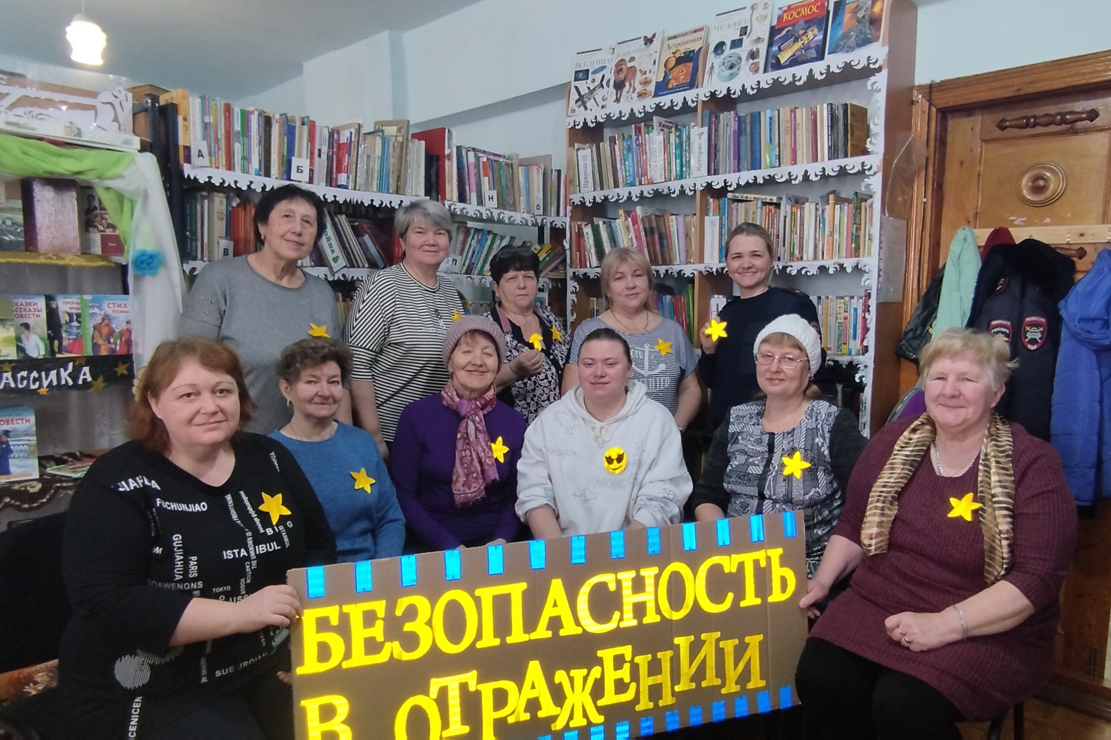 Госавтоинспекция по Томскому району напомнила старшему поколению о правилах безопасного поведения на дорогах.