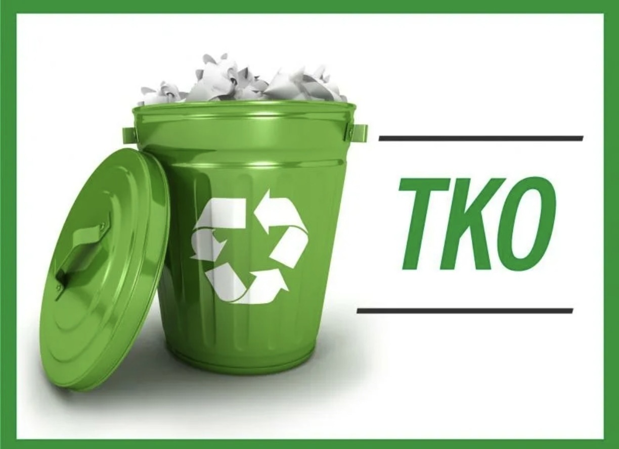 Оплата задолженности по вывозу за твердые коммунальные отходы.