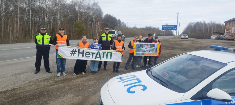Госавтоинспекция по Томскому району призвали водителей к безопасному обгону. Госавтоинспекция по Томскому району призвали водителей к безопасному обгону.