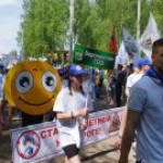 Госавтоинспекция Томского района провела танцевальный флешмоб «Будь ярким! Светись!». Госавтоинспекция Томского района провела танцевальный флешмоб «Будь ярким! Светись!».