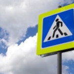 В Томском районе Госавтоинспекция проводит профилактическое мероприятие «ПЕШЕХОД, ПЕШЕХОДНЫЙ ПЕРЕХОД». В Томском районе Госавтоинспекция проводит профилактическое мероприятие «ПЕШЕХОД, ПЕШЕХОДНЫЙ ПЕРЕХОД».
